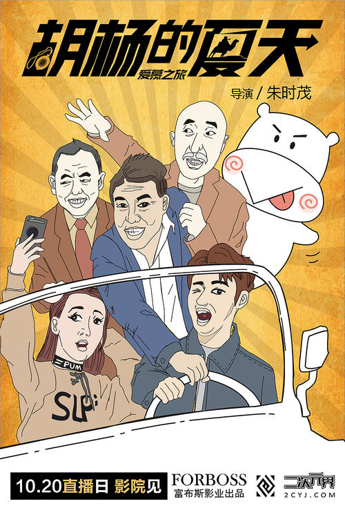 麦觉理大学学生卡办理